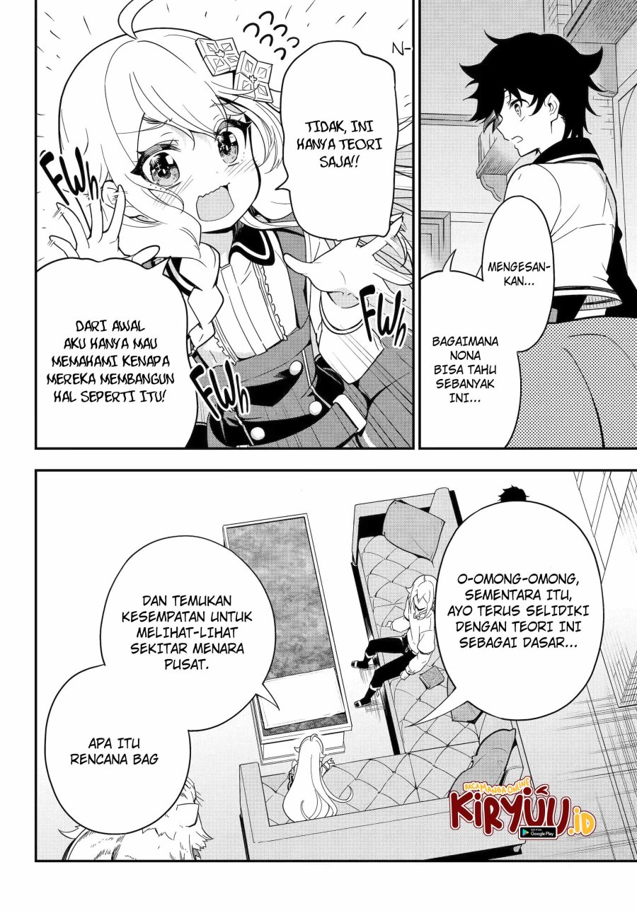 chichi-wa-eiyuu-haha-wa-seirei-musume-no-watashi-wa-tenseisha - Chapter: 46.2