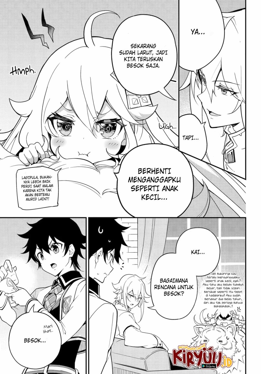 chichi-wa-eiyuu-haha-wa-seirei-musume-no-watashi-wa-tenseisha - Chapter: 46.2