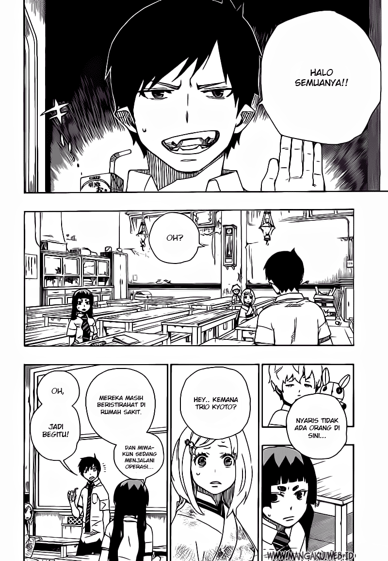 ao-no-exorcist - Chapter: 15