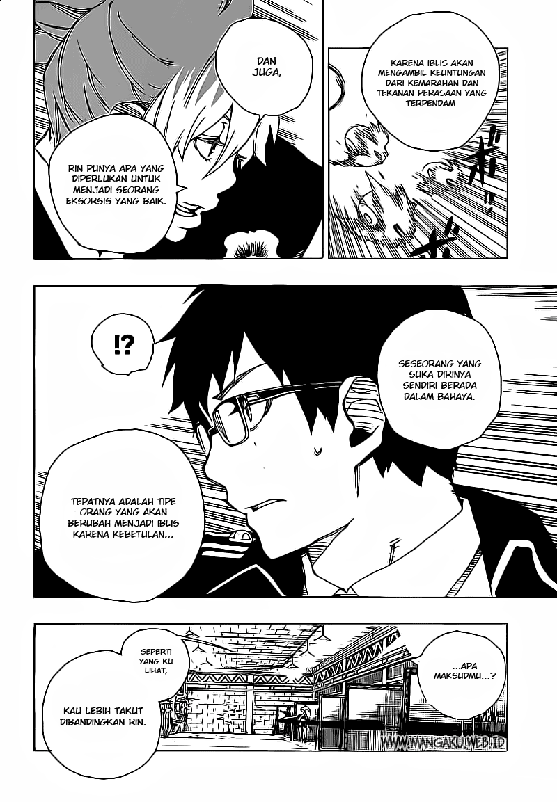 ao-no-exorcist - Chapter: 15