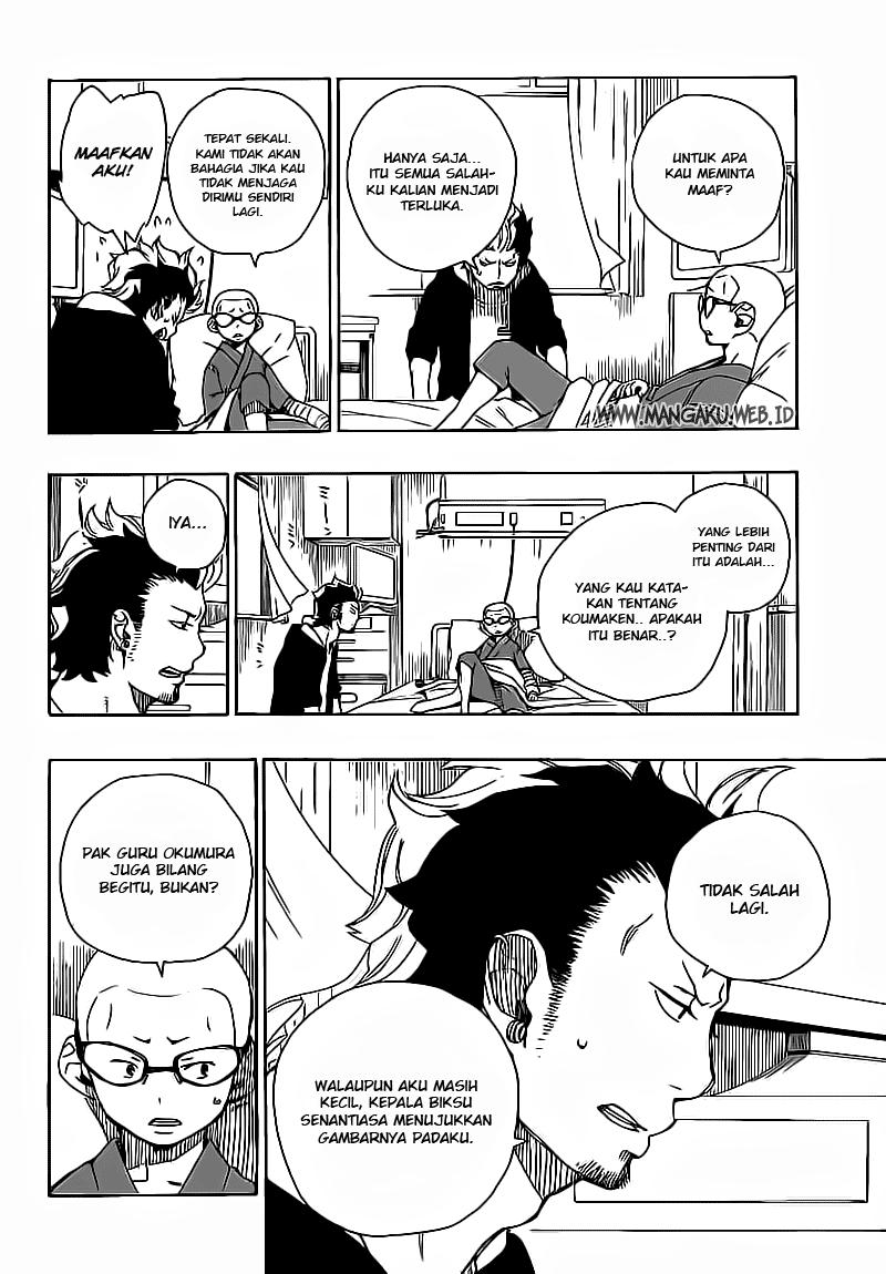 ao-no-exorcist - Chapter: 15