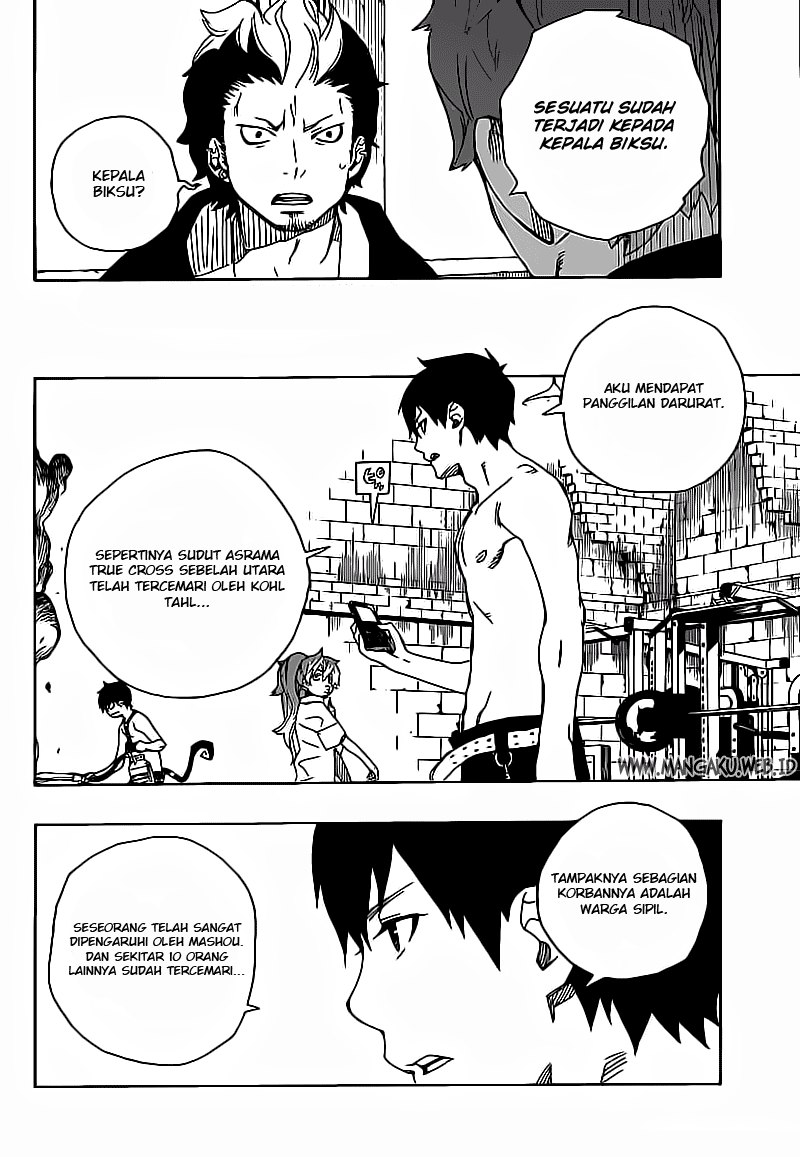 ao-no-exorcist - Chapter: 15