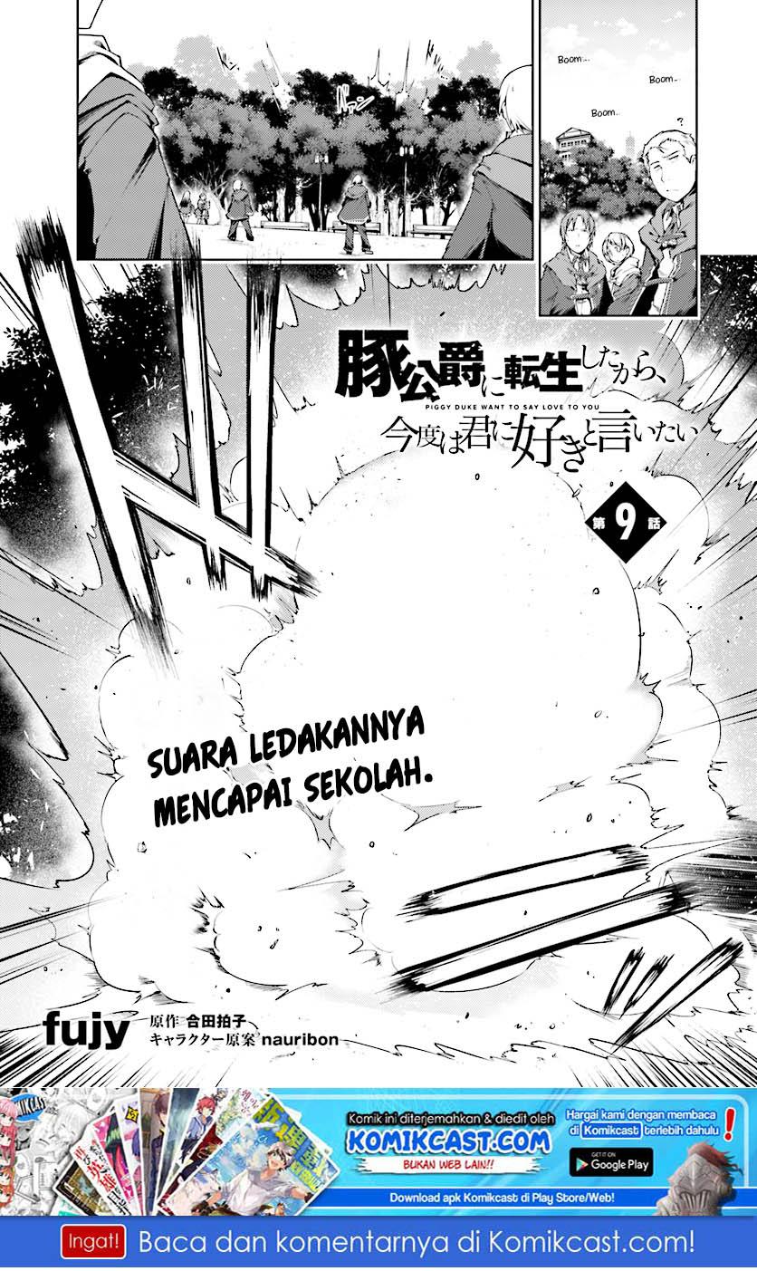 buta-koushaku-ni-tensei-shitakara-kondo-wa-kimi-ni-suki-to-iitai - Chapter: 9