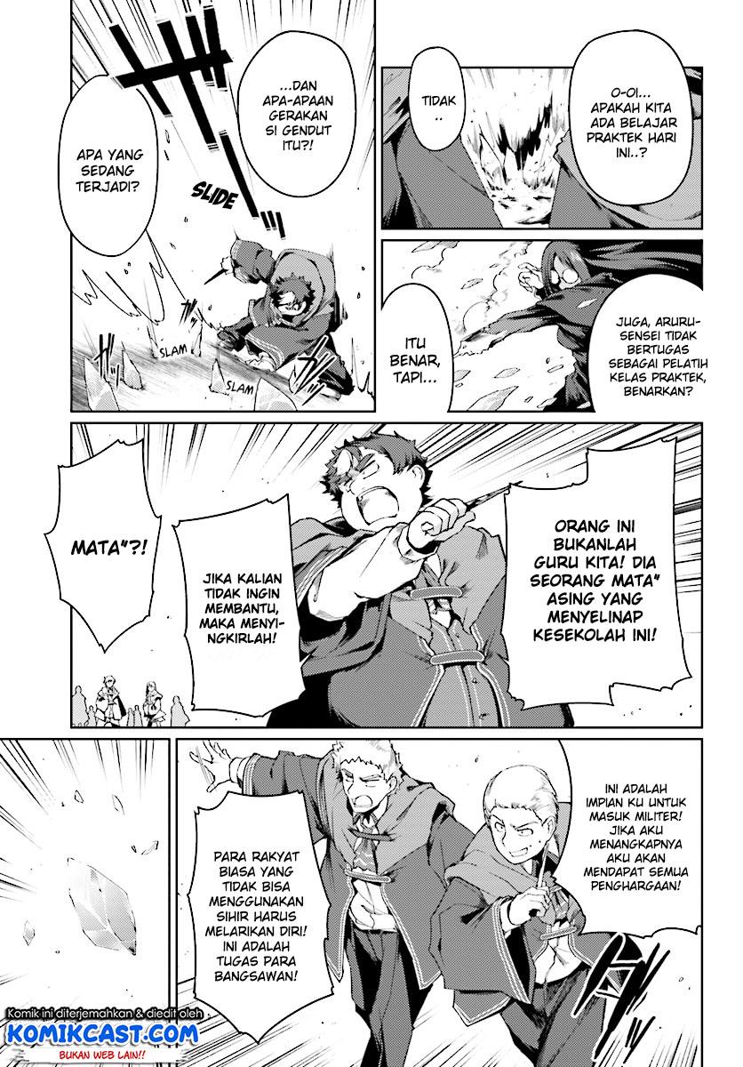 buta-koushaku-ni-tensei-shitakara-kondo-wa-kimi-ni-suki-to-iitai - Chapter: 9