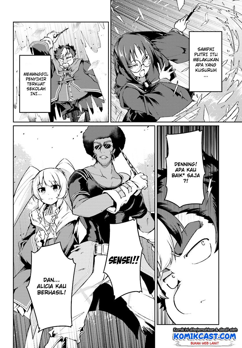 buta-koushaku-ni-tensei-shitakara-kondo-wa-kimi-ni-suki-to-iitai - Chapter: 9