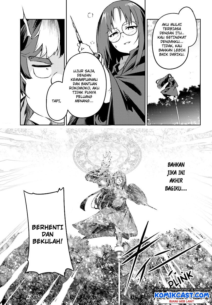 buta-koushaku-ni-tensei-shitakara-kondo-wa-kimi-ni-suki-to-iitai - Chapter: 9