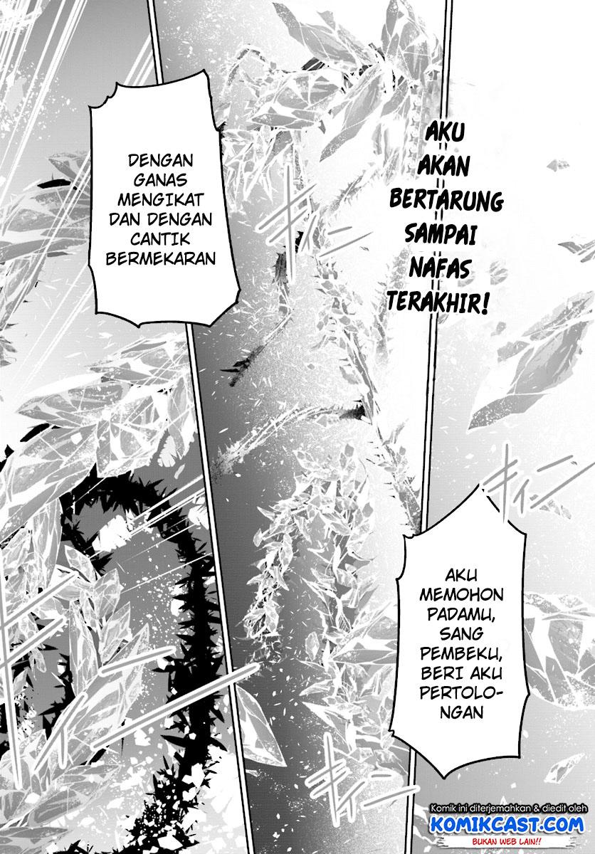 buta-koushaku-ni-tensei-shitakara-kondo-wa-kimi-ni-suki-to-iitai - Chapter: 9