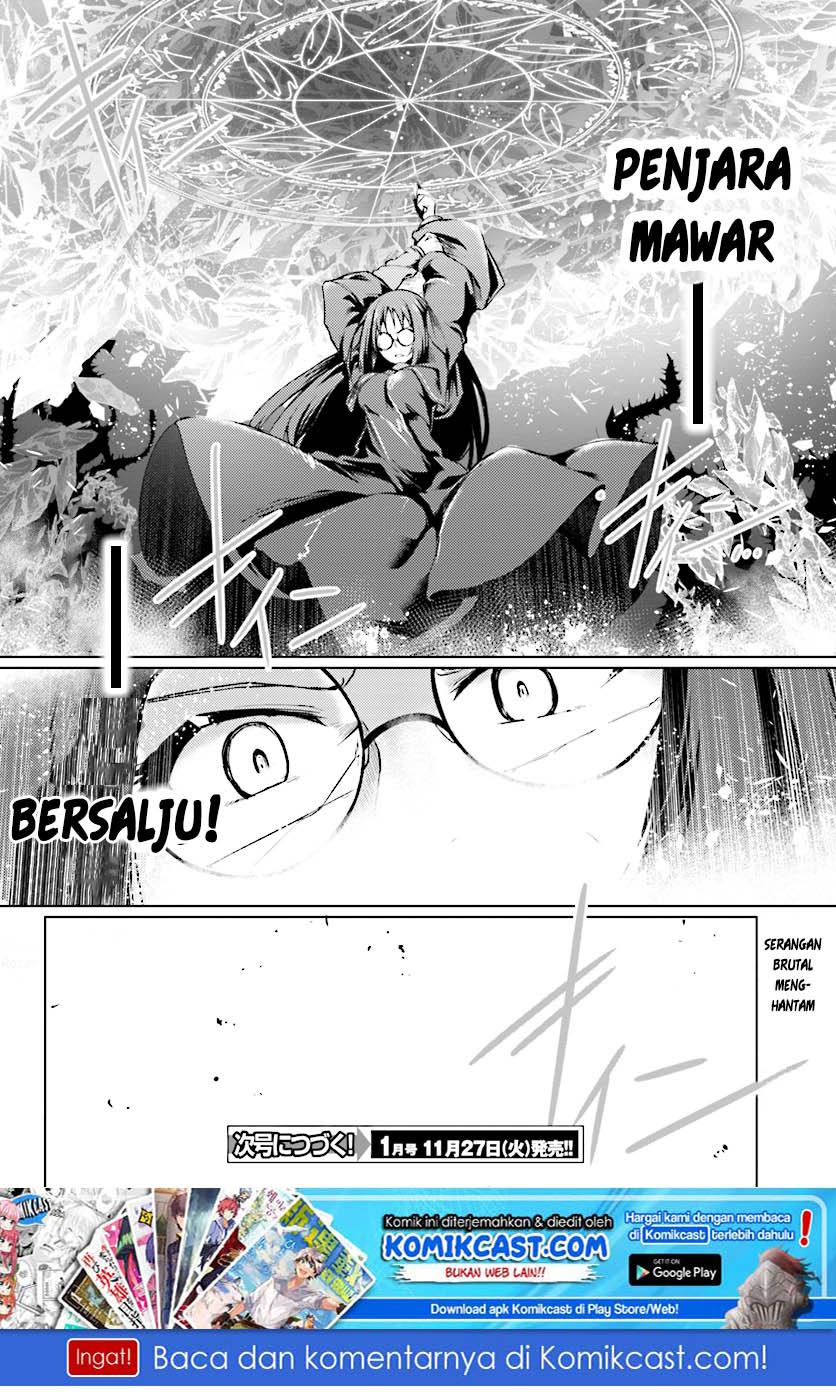buta-koushaku-ni-tensei-shitakara-kondo-wa-kimi-ni-suki-to-iitai - Chapter: 9