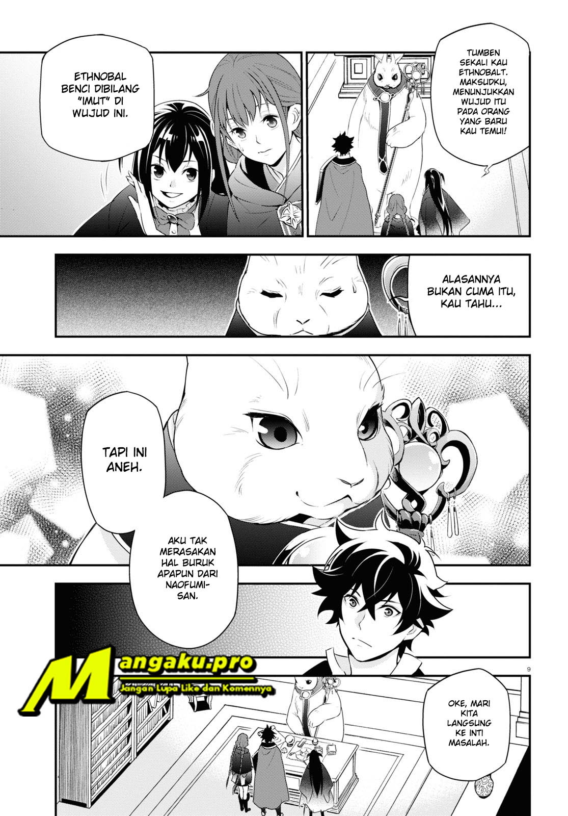 tate-no-yuusha-no-nariagari - Chapter: 70.1