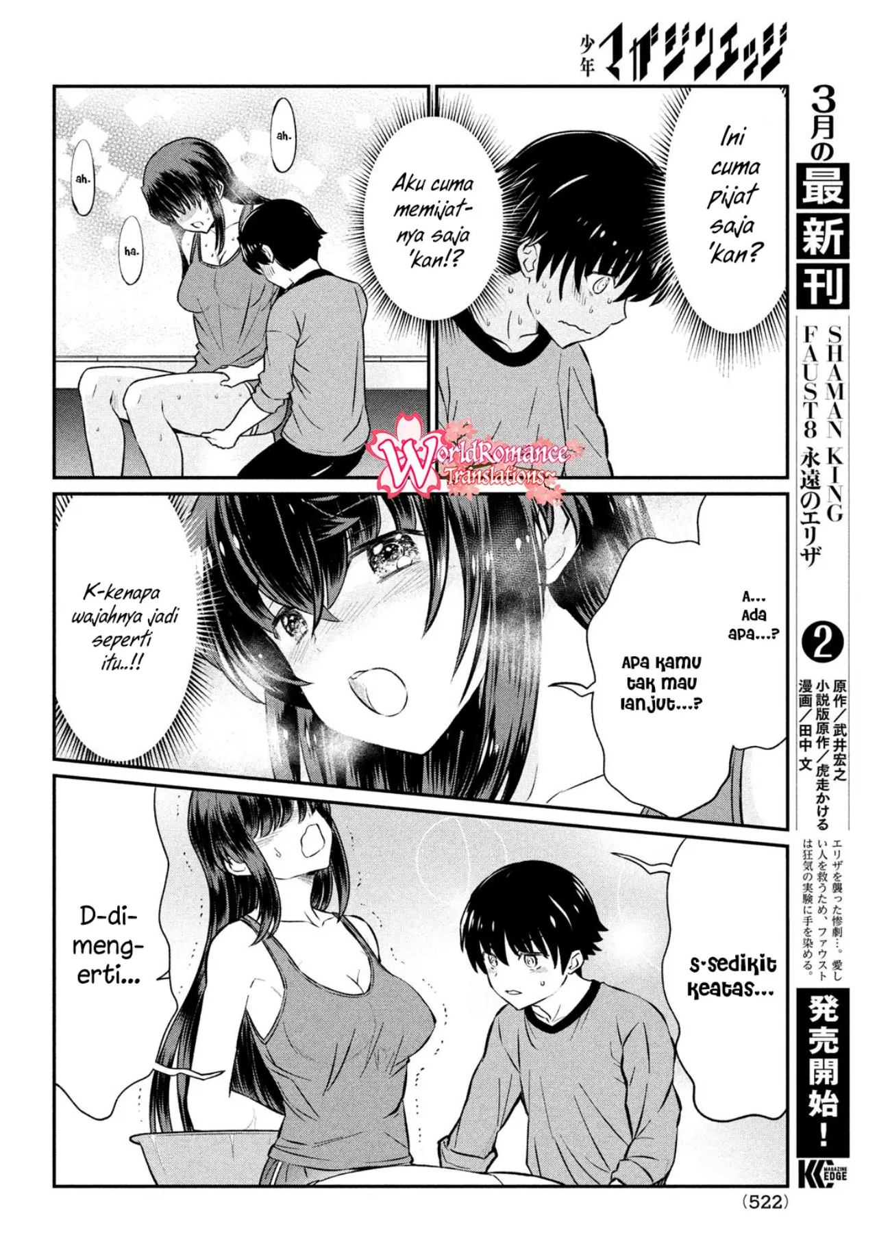 ano-oni-kyoshi-ga-boku-no-ane-ni-narundesuka - Chapter: 19