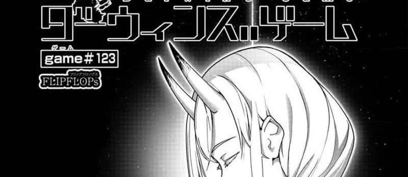 darwins-game - Chapter: 119