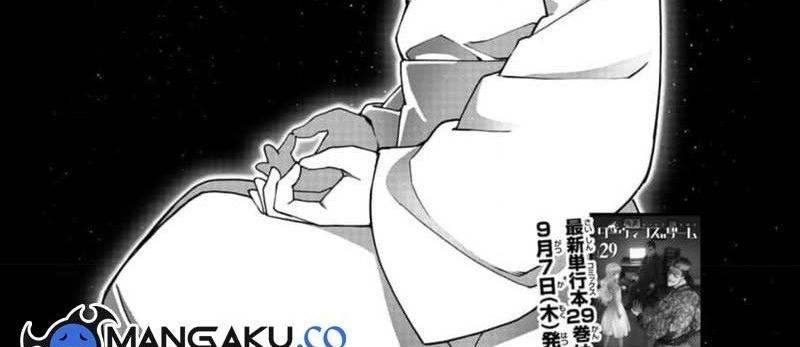 darwins-game - Chapter: 119