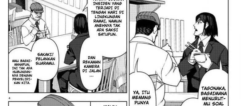 darwins-game - Chapter: 119