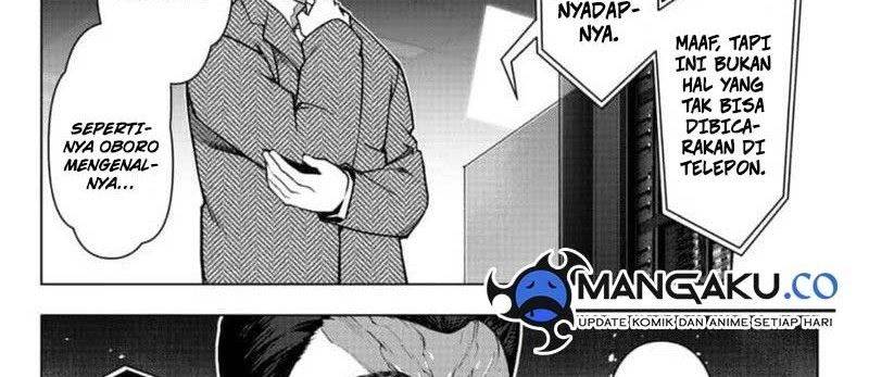 darwins-game - Chapter: 119