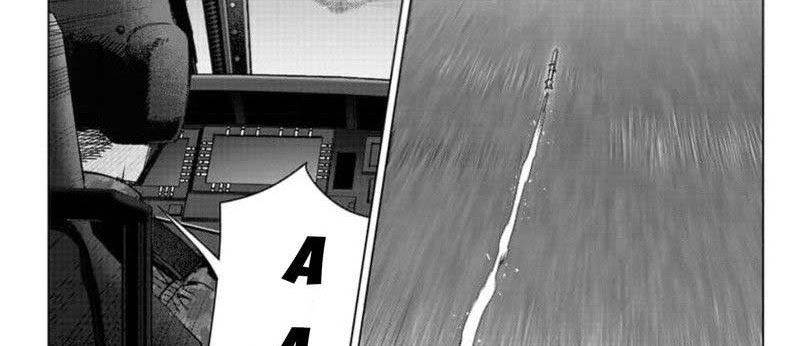 darwins-game - Chapter: 119