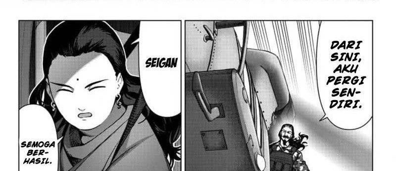 darwins-game - Chapter: 119