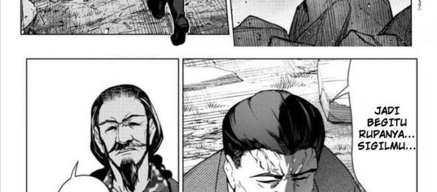 darwins-game - Chapter: 119