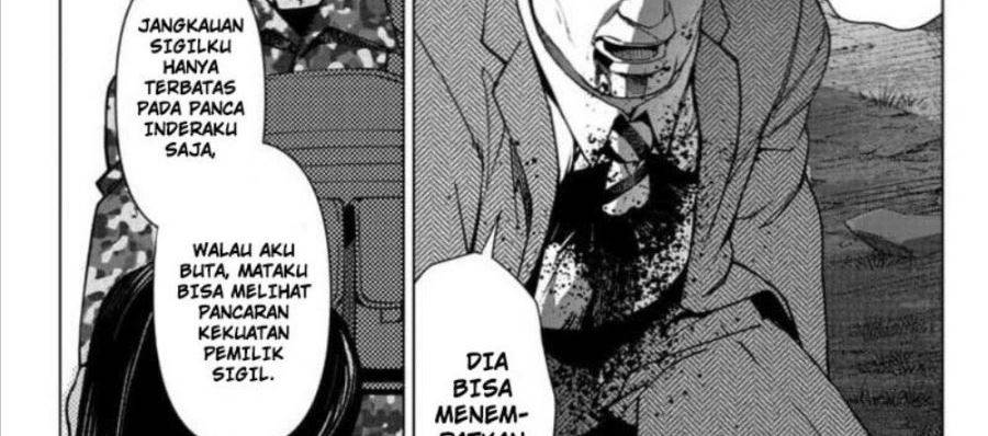 darwins-game - Chapter: 119