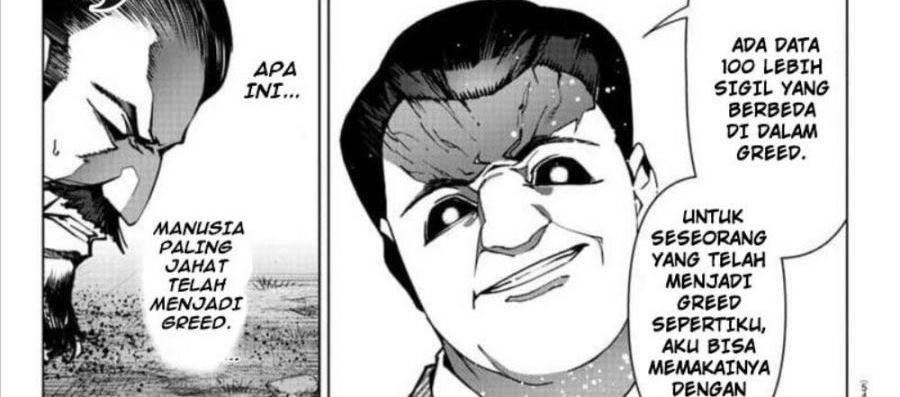 darwins-game - Chapter: 119