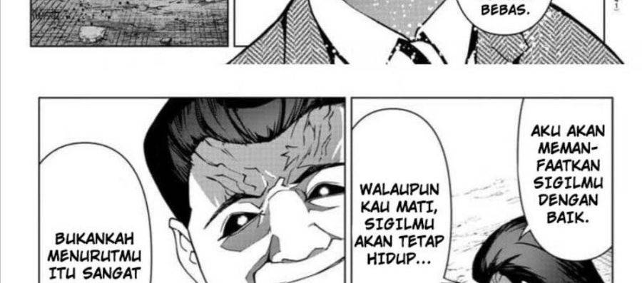 darwins-game - Chapter: 119