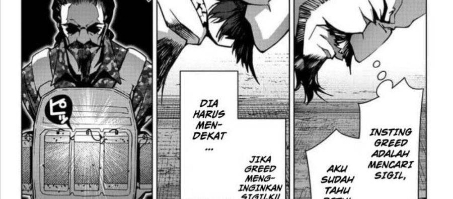 darwins-game - Chapter: 119