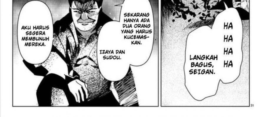 darwins-game - Chapter: 119