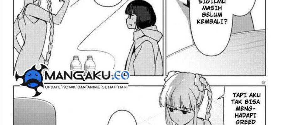 darwins-game - Chapter: 119