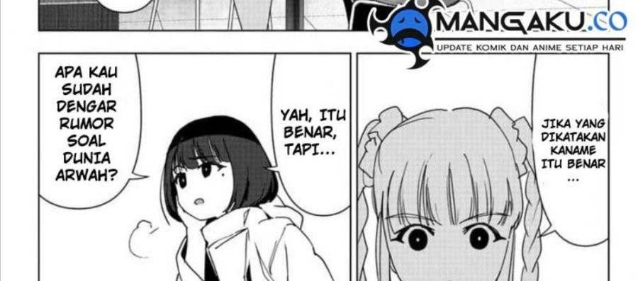 darwins-game - Chapter: 119