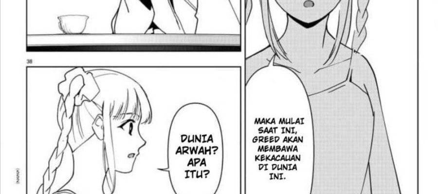 darwins-game - Chapter: 119