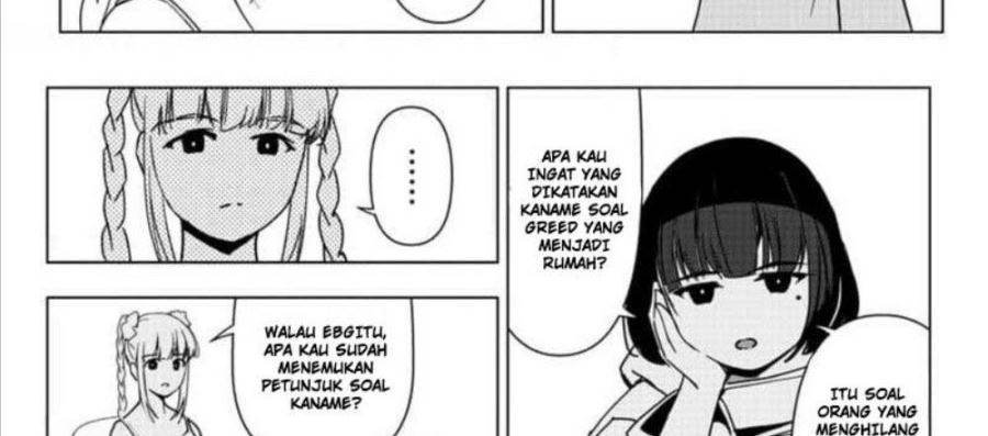 darwins-game - Chapter: 119