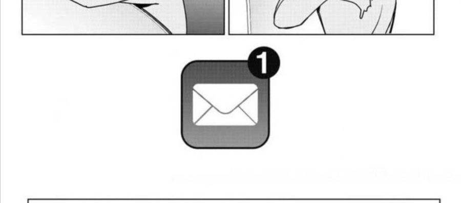 darwins-game - Chapter: 119