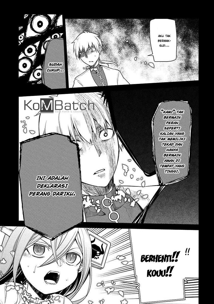 reincarnation-no-kaben - Chapter: 25.2