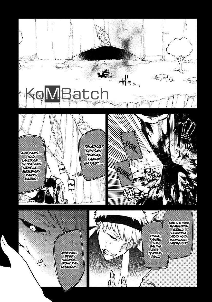 reincarnation-no-kaben - Chapter: 25.2