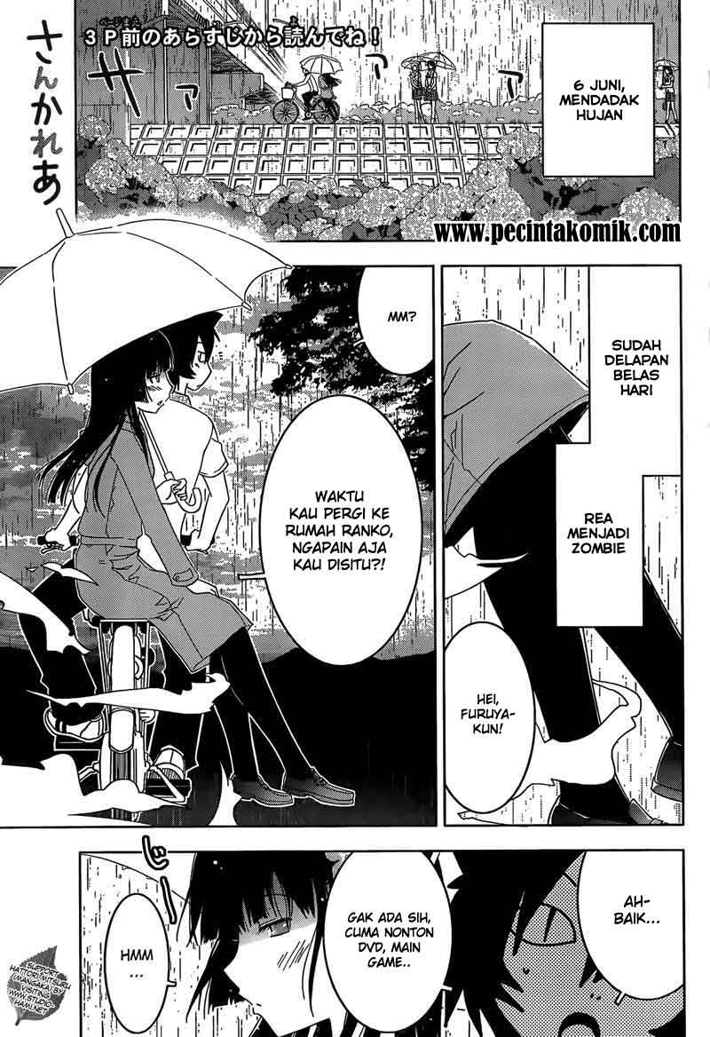 sankarea - Chapter: 26