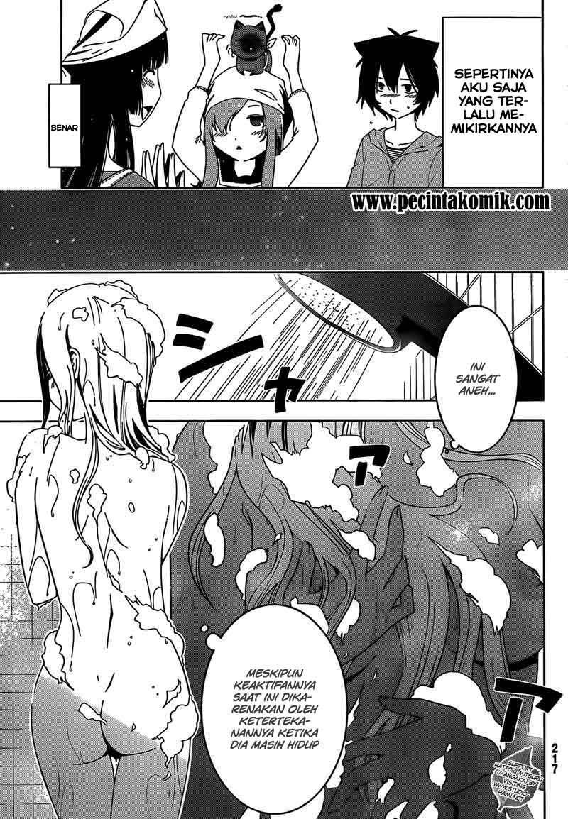 sankarea - Chapter: 26