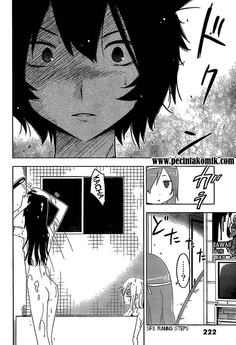 sankarea - Chapter: 26
