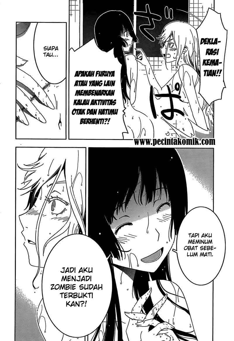 sankarea - Chapter: 26