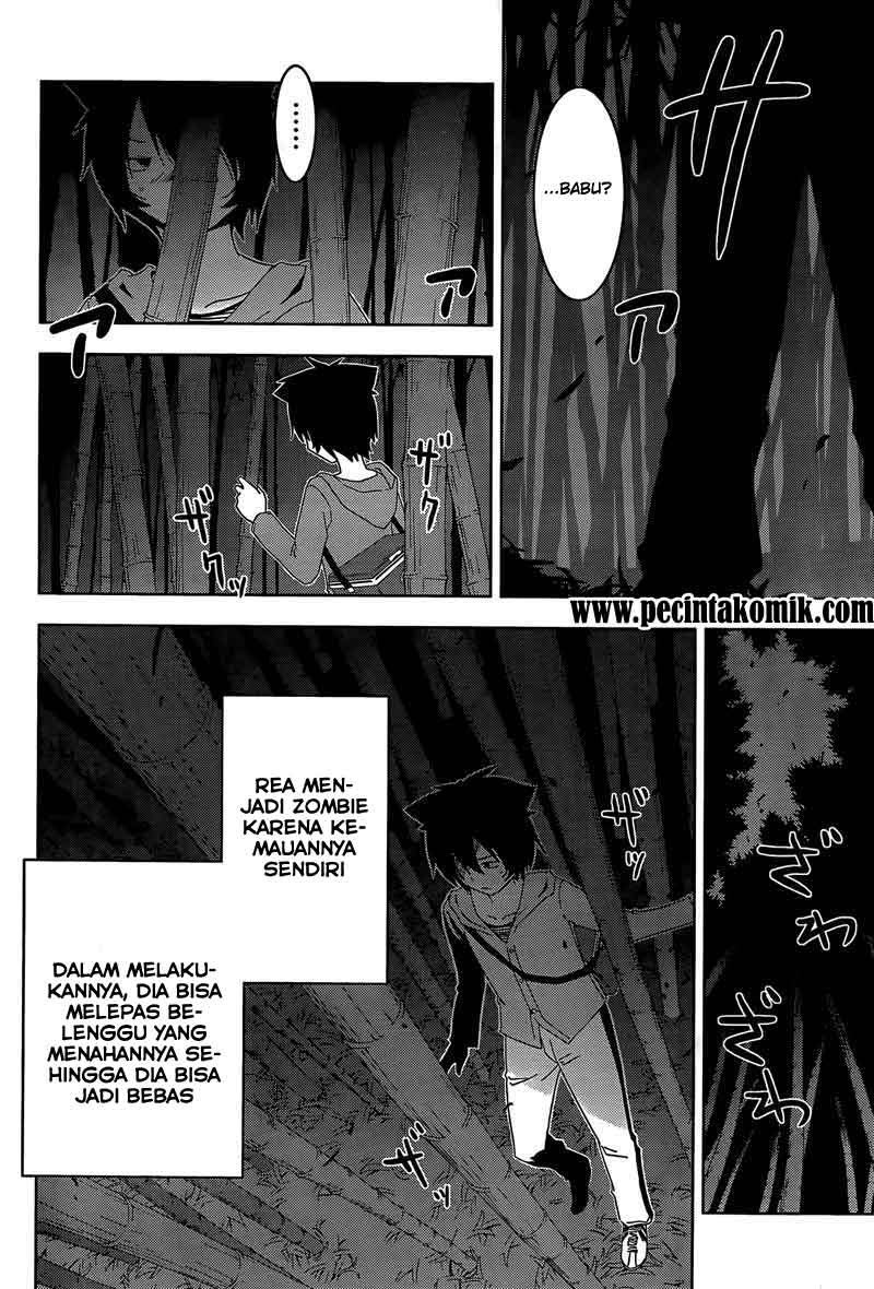 sankarea - Chapter: 26