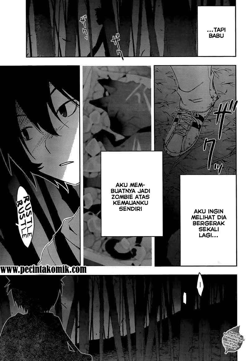 sankarea - Chapter: 26