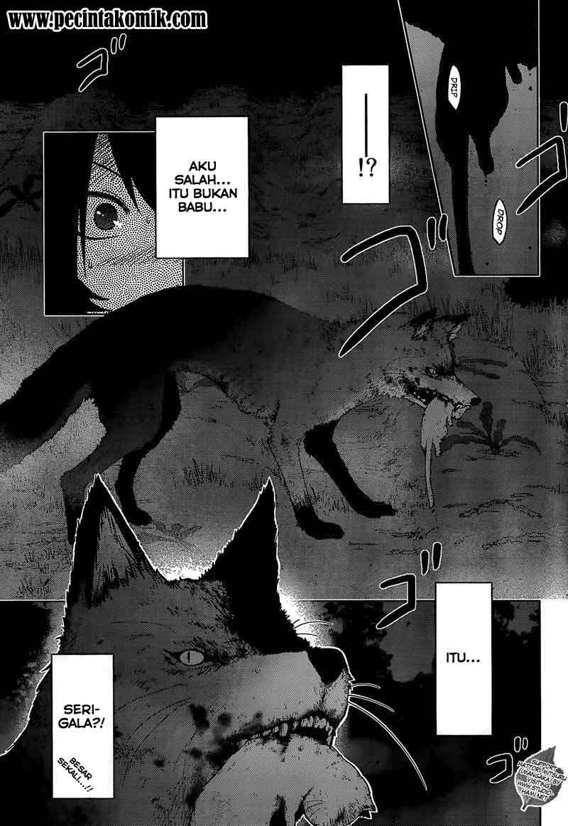 sankarea - Chapter: 26