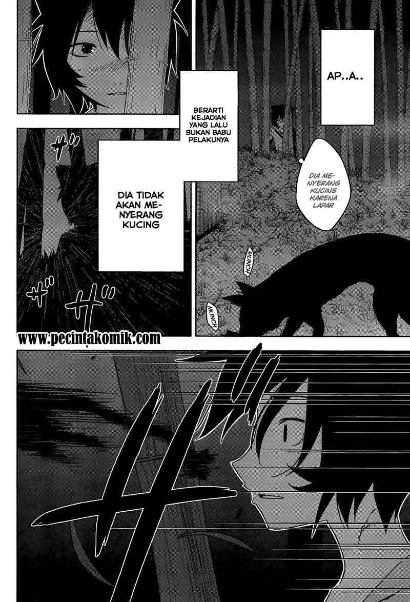 sankarea - Chapter: 26