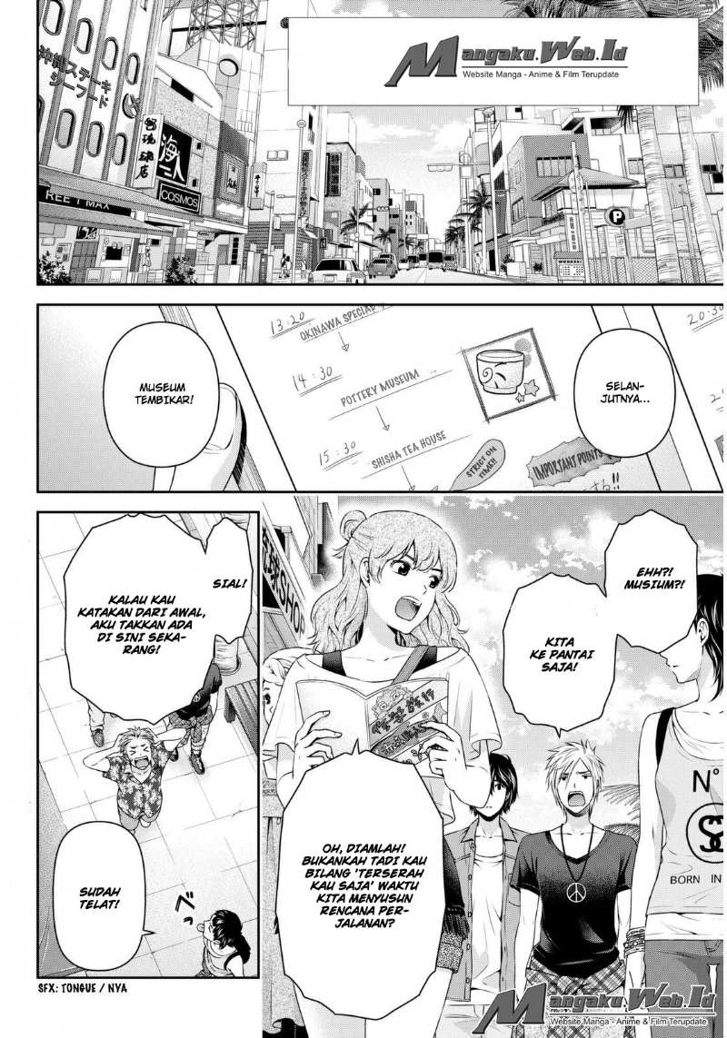 domestic-na-kanojo - Chapter: 54