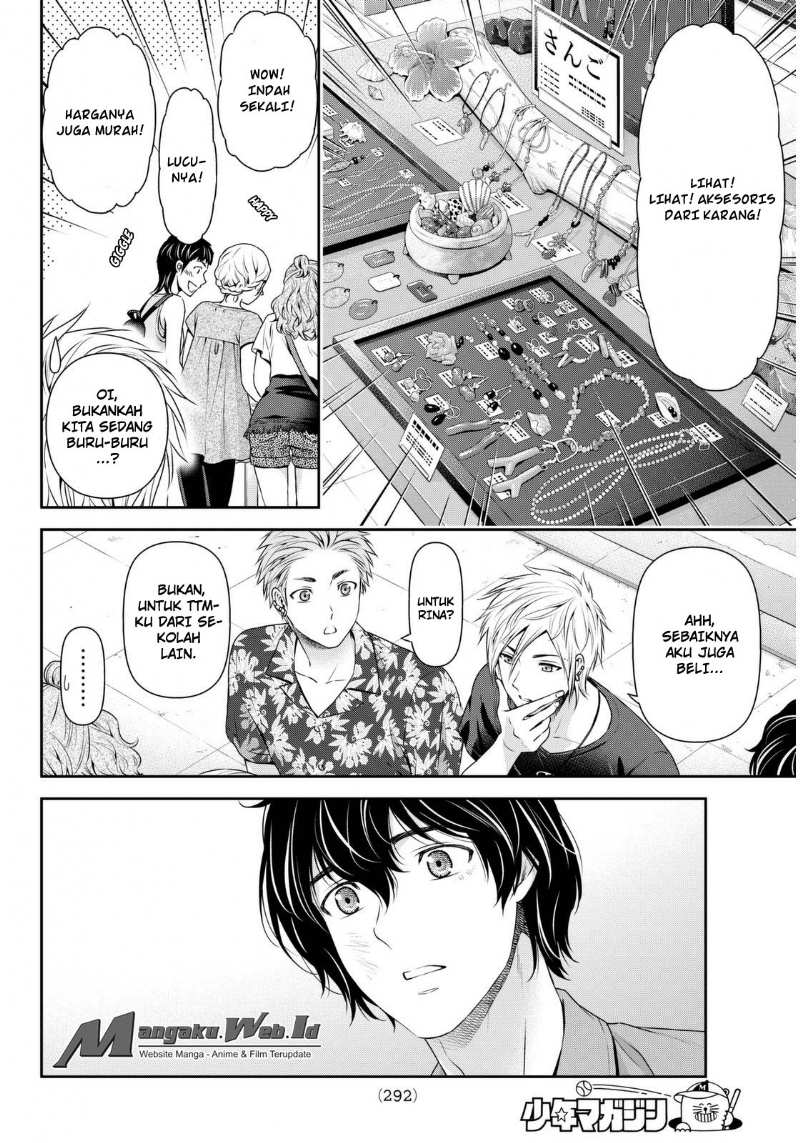 domestic-na-kanojo - Chapter: 54