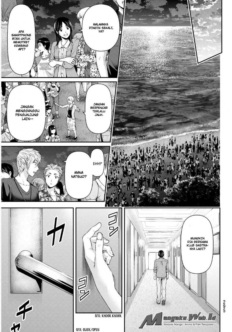 domestic-na-kanojo - Chapter: 54