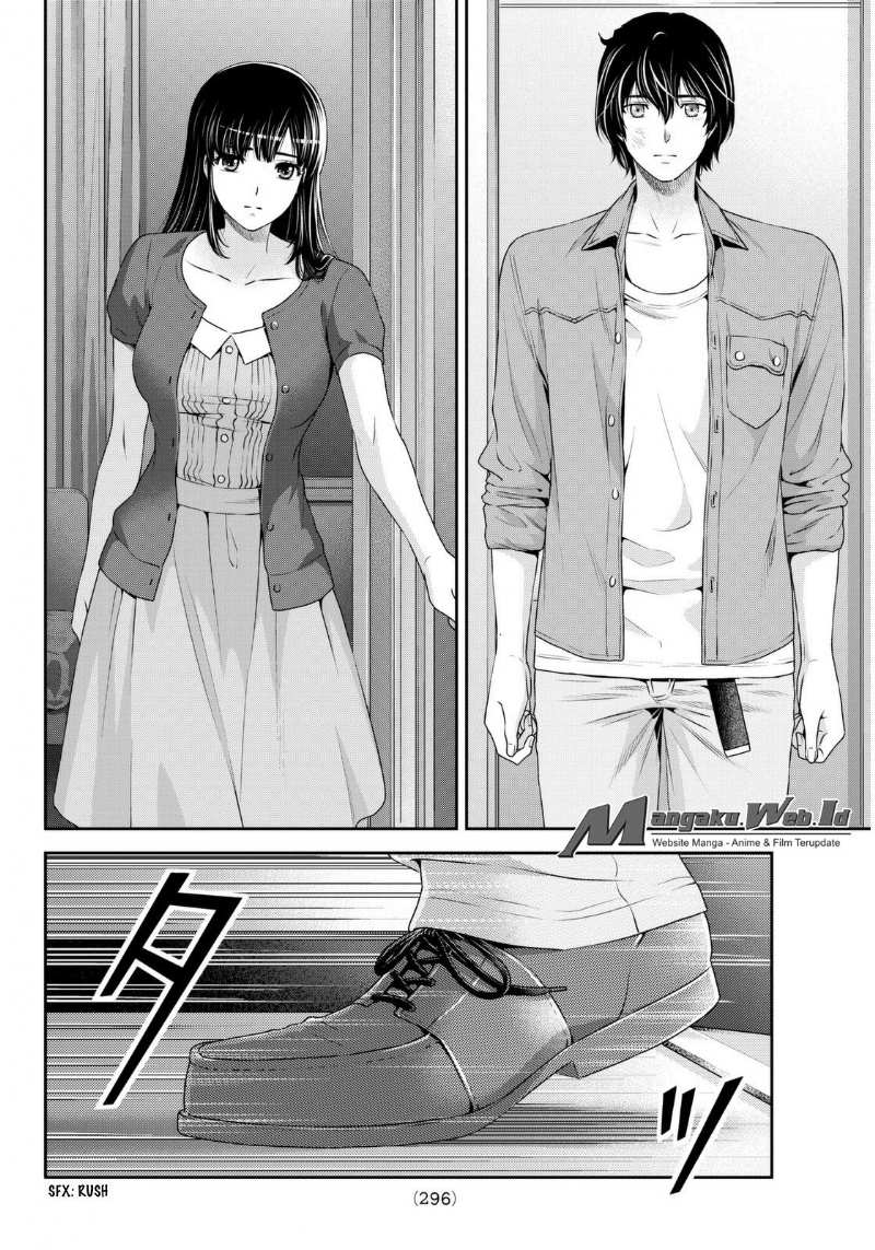 domestic-na-kanojo - Chapter: 54