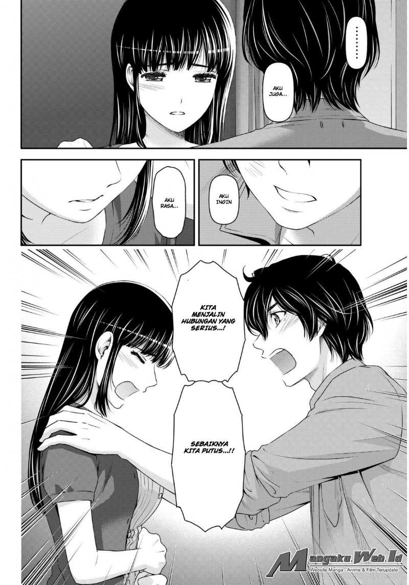 domestic-na-kanojo - Chapter: 54