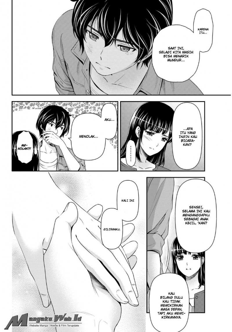 domestic-na-kanojo - Chapter: 54