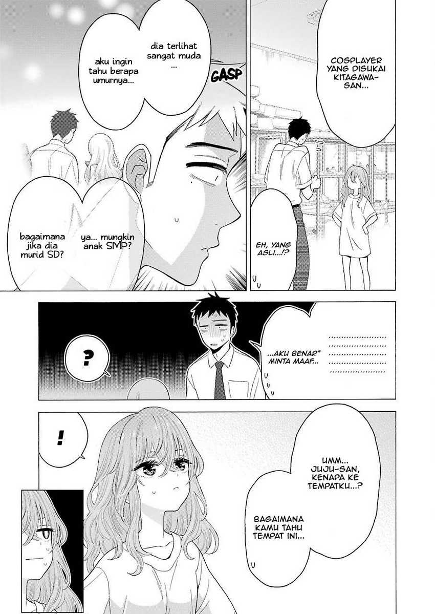 sono-bisque-doll-wa-koi-wo-suru - Chapter: 17