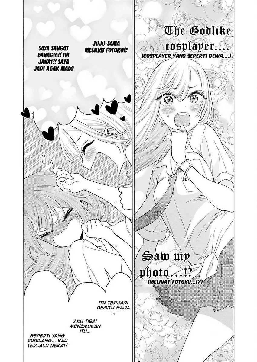 sono-bisque-doll-wa-koi-wo-suru - Chapter: 17