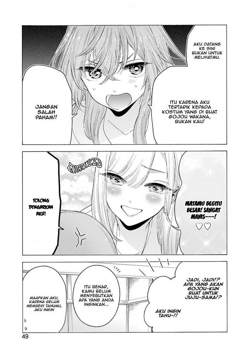 sono-bisque-doll-wa-koi-wo-suru - Chapter: 17